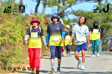 Dalat Ultra Trail 2026 - Ảnh #4748297
