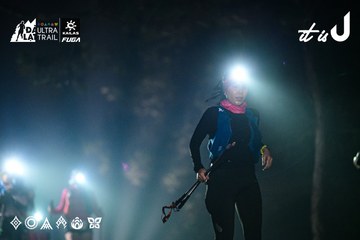 Dalat Ultra Trail 2026 - Ảnh #4899715