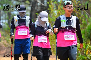 Dalat Ultra Trail 2026 - Ảnh #4876603