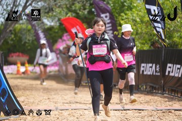 Dalat Ultra Trail 2026 - Ảnh #4866655