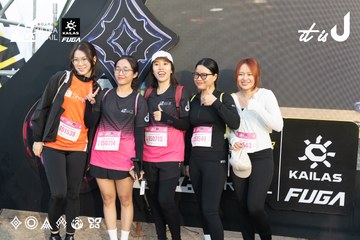 Dalat Ultra Trail 2026 - Ảnh #4767358