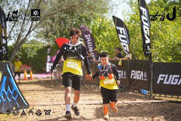 Dalat Ultra Trail 2026 - Ảnh #4900541
