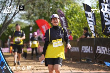 Dalat Ultra Trail 2026 - Ảnh #4900639