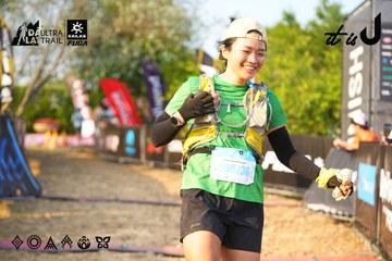 Dalat Ultra Trail 2026 - Ảnh #4743832