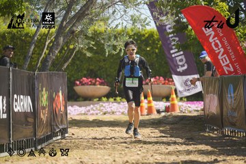 Dalat Ultra Trail 2026 - Ảnh #4684885