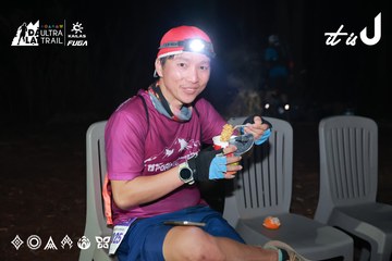 Dalat Ultra Trail 2026 - Ảnh #4698457