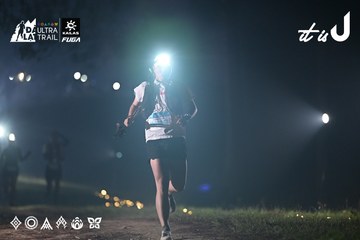 Dalat Ultra Trail 2026 - Ảnh #4707621