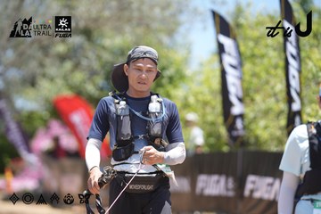 Dalat Ultra Trail 2026 - Ảnh #4693397