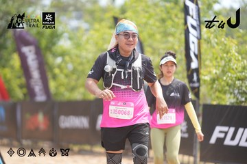Dalat Ultra Trail 2026 - Ảnh #4860827