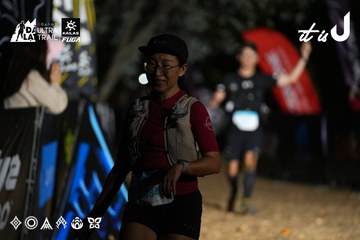 Dalat Ultra Trail 2026 - Ảnh #4758606