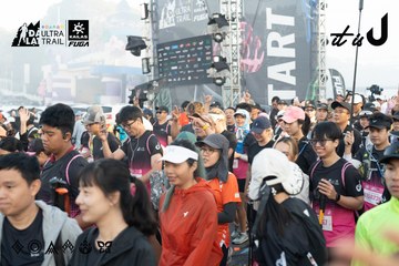 Dalat Ultra Trail 2026 - Ảnh #4767465