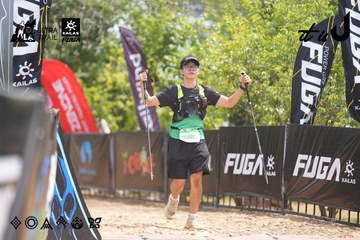 Dalat Ultra Trail 2026 - Ảnh #4861455