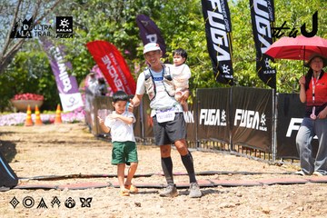 Dalat Ultra Trail 2026 - Ảnh #4723868