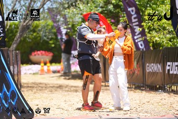 Dalat Ultra Trail 2026 - Ảnh #4700433