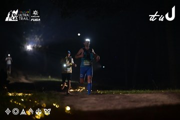 Dalat Ultra Trail 2026 - Ảnh #4729809