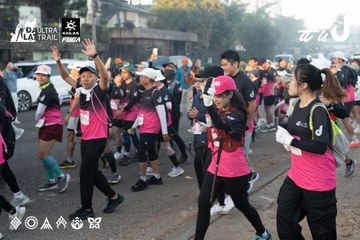 Dalat Ultra Trail 2026 - Ảnh #4767490