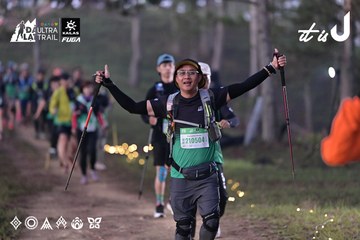 Dalat Ultra Trail 2026 - Ảnh #4731257
