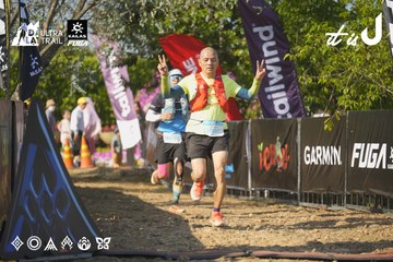 Dalat Ultra Trail 2026 - Ảnh #4760704