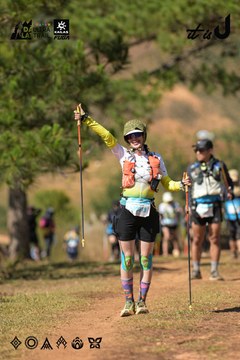 Dalat Ultra Trail 2026 - Ảnh #4716718