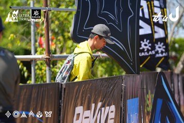 Dalat Ultra Trail 2026 - Ảnh #4737113