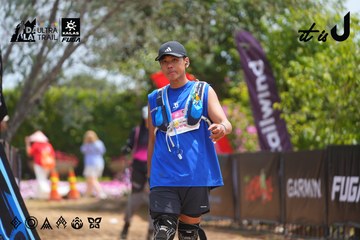 Dalat Ultra Trail 2026 - Ảnh #4867187