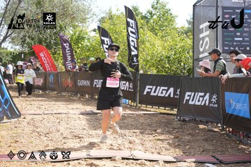 Dalat Ultra Trail 2026 - Ảnh #4863546