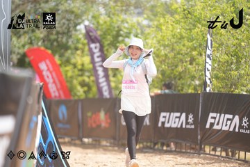 Dalat Ultra Trail 2026 - Ảnh #4859825