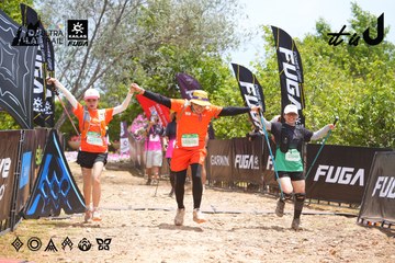 Dalat Ultra Trail 2026 - Ảnh #4869437