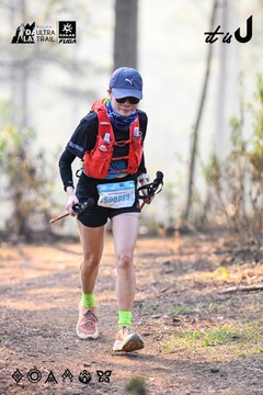 Dalat Ultra Trail 2026 - Ảnh #4707417