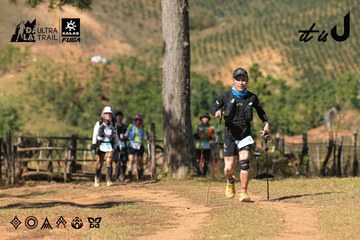 Dalat Ultra Trail 2026 - Ảnh #4715939