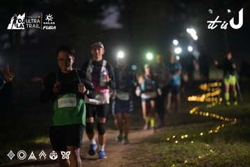 Dalat Ultra Trail 2026 - Ảnh #4721011