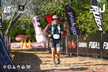 Dalat Ultra Trail 2026 - Ảnh #4741879