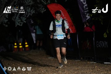 Dalat Ultra Trail 2026 - Ảnh #4757880