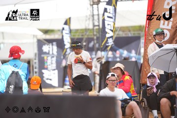 Dalat Ultra Trail 2026 - Ảnh #4737682
