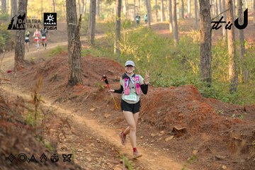 Dalat Ultra Trail 2026 - Ảnh #4841710