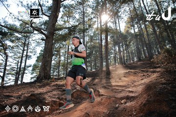 Dalat Ultra Trail 2026 - Ảnh #4739863