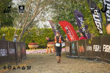Dalat Ultra Trail 2026 - Ảnh #4760849