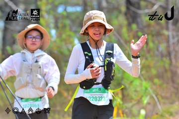 Dalat Ultra Trail 2026 - Ảnh #4792201
