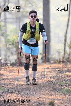 Dalat Ultra Trail 2026 - Ảnh #4707422