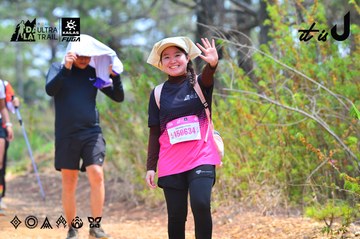 Dalat Ultra Trail 2026 - Ảnh #4875377