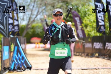 Dalat Ultra Trail 2026 - Ảnh #4703266