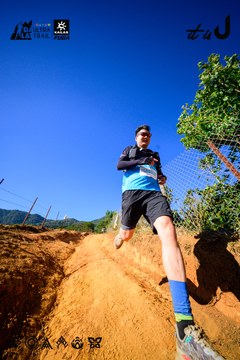 Dalat Ultra Trail 2026 - Ảnh #4912604