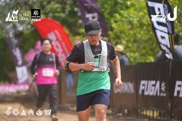 Dalat Ultra Trail 2026 - Ảnh #4866124