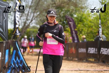 Dalat Ultra Trail 2026 - Ảnh #4866091