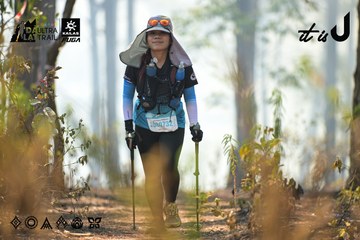 Dalat Ultra Trail 2026 - Ảnh #4705670