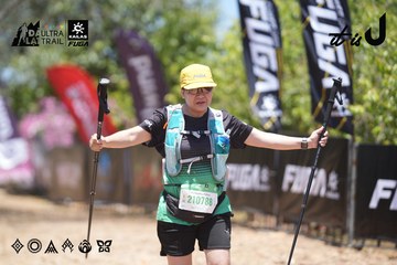 Dalat Ultra Trail 2026 - Ảnh #4746195