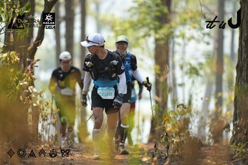 Dalat Ultra Trail 2026 - Ảnh #4718545