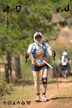 Dalat Ultra Trail 2026 - Ảnh #4717608