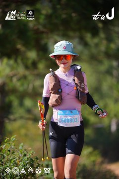 Dalat Ultra Trail 2026 - Ảnh #4909480
