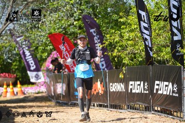 Dalat Ultra Trail 2026 - Ảnh #4737786